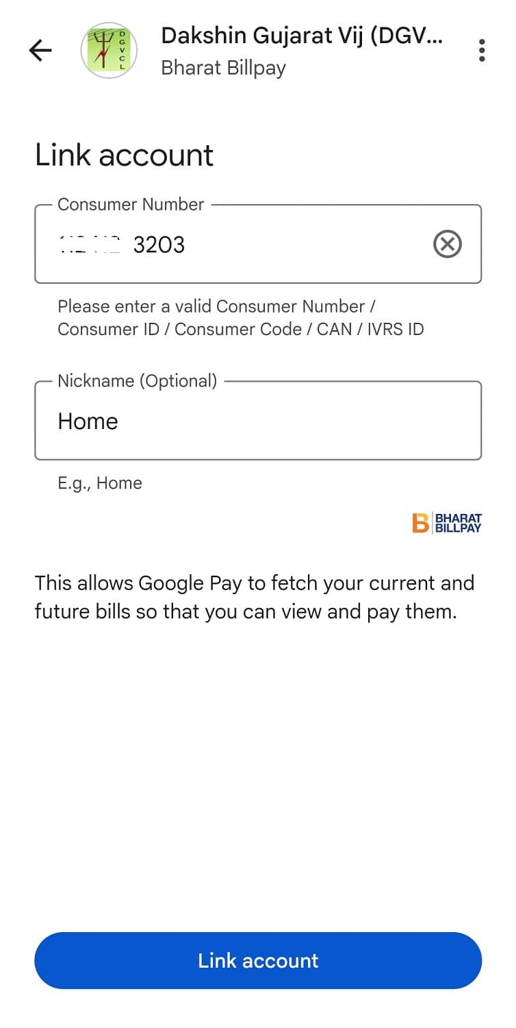 dgvcl bill check using gpay