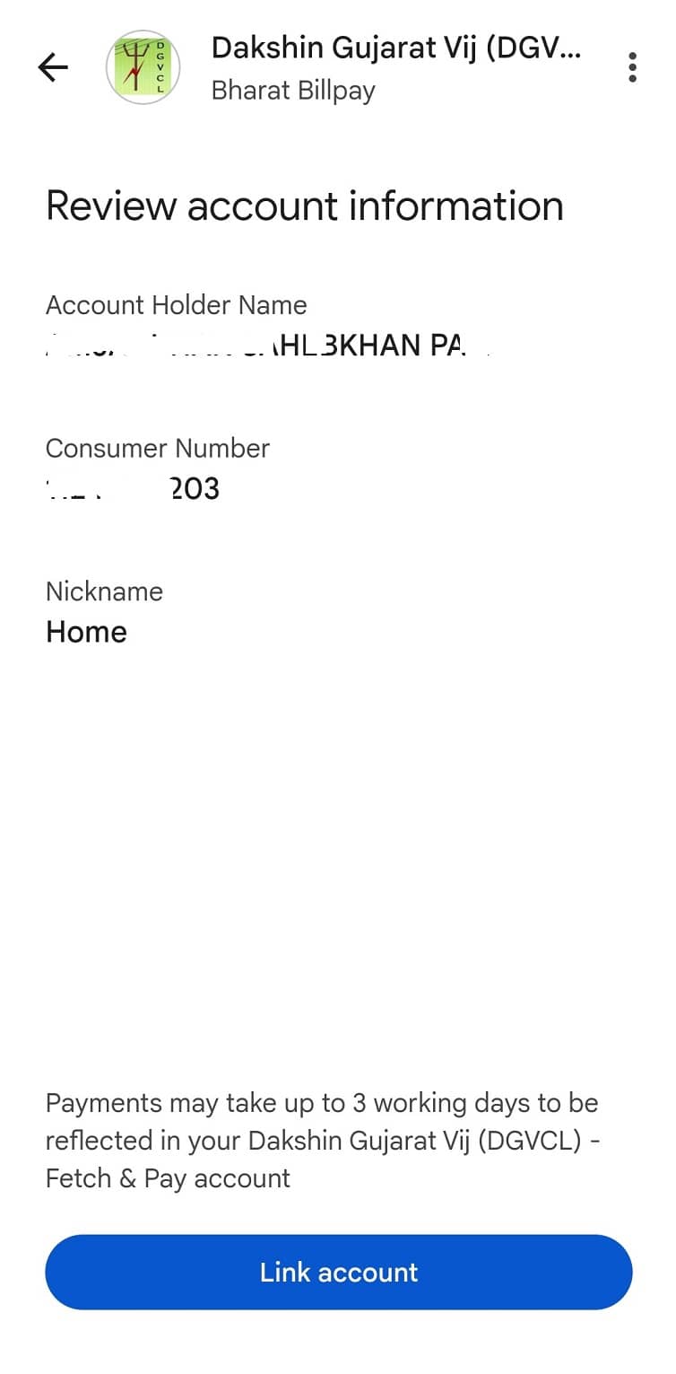 dgvcl bill check using gpay