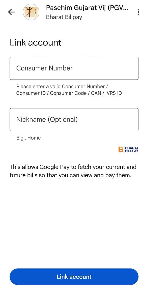 check pgvcl bill using gpay