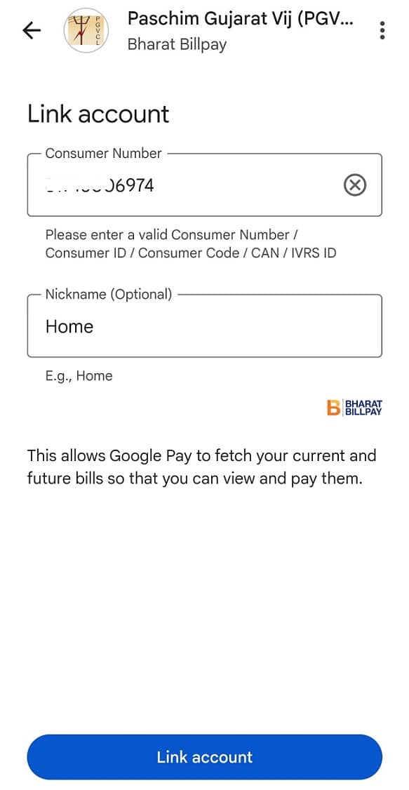 check pgvcl bill using gpay