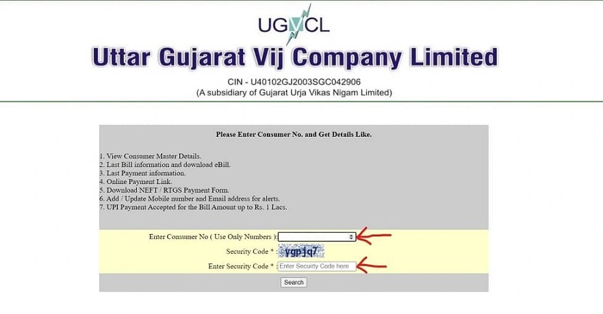 ugvcl mobile number update