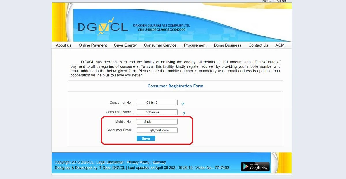 dgvcl mobile number change