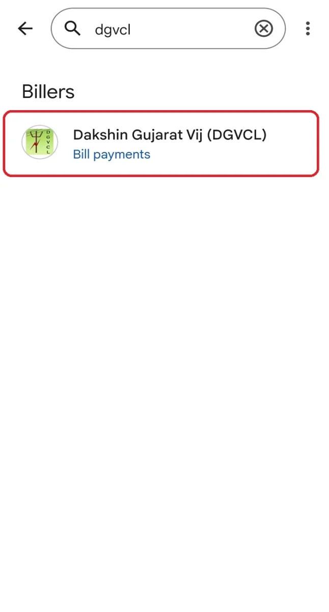 dgvcl bill check using gpay