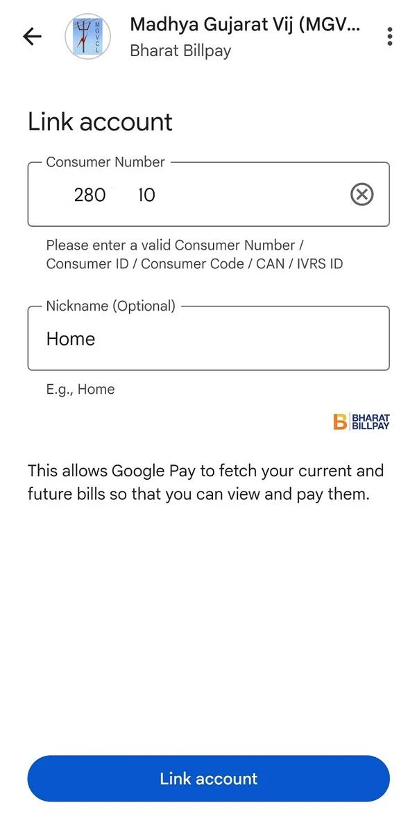 Check MGVCL Bill using Google Pay