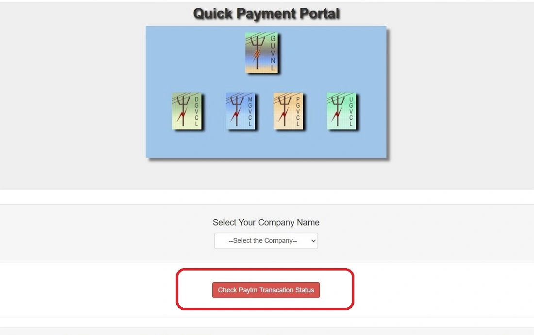 dgvcl bill payment status