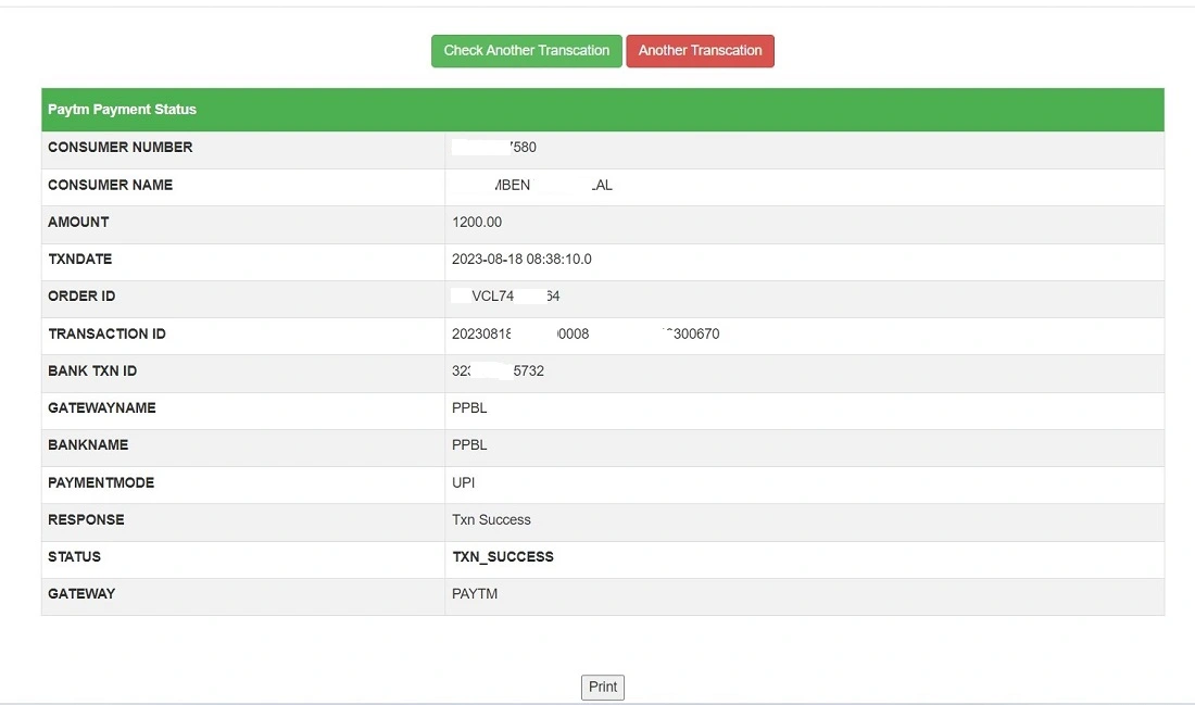 dgvcl bill payment status