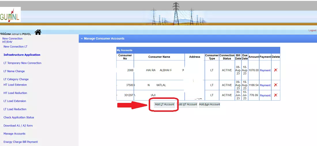 PGVCL Load Extension Online Application