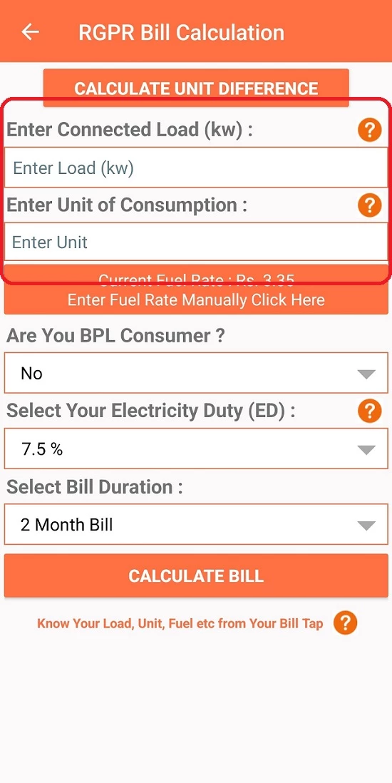 pgvcl unit rate in village