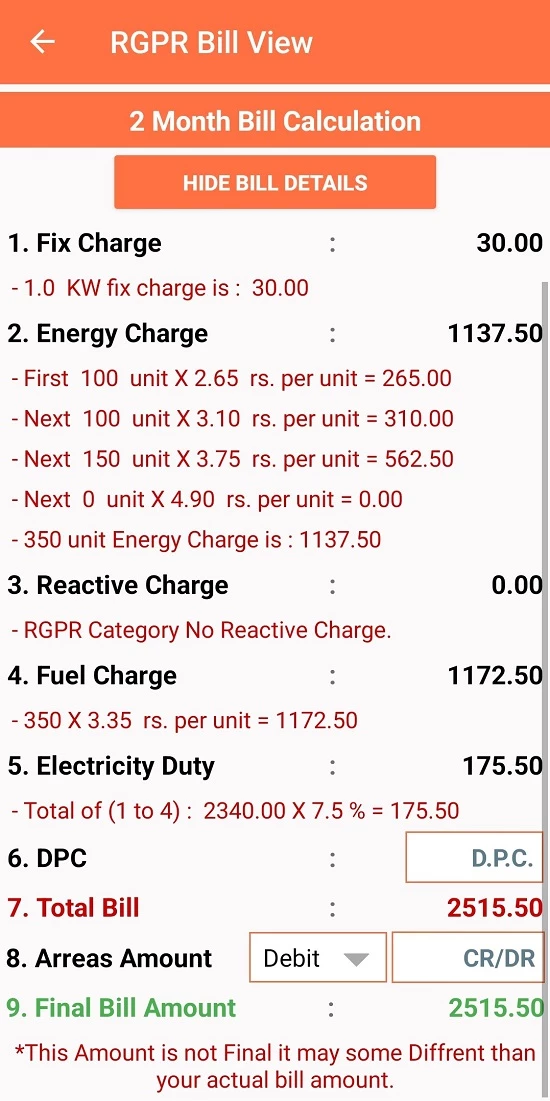 dgvcl bill charges in village rgpr