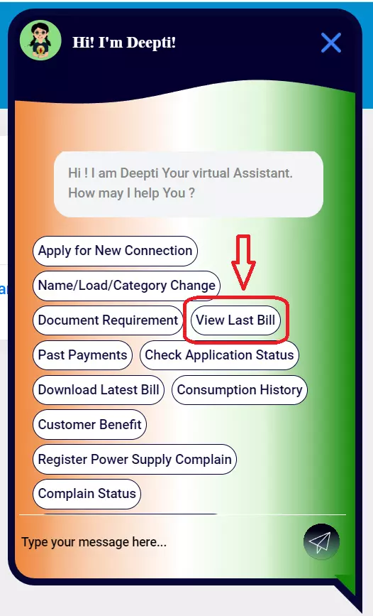 PGVCL Bill Check