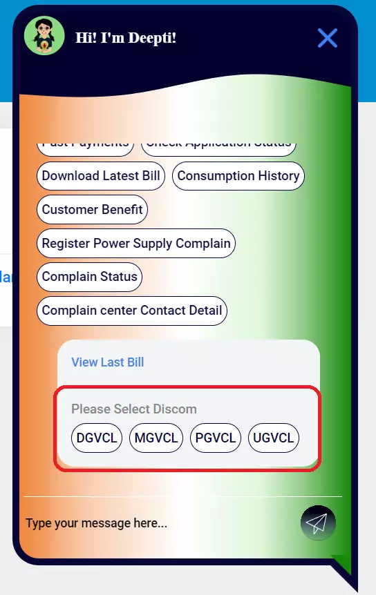 PGVCL Bill Check