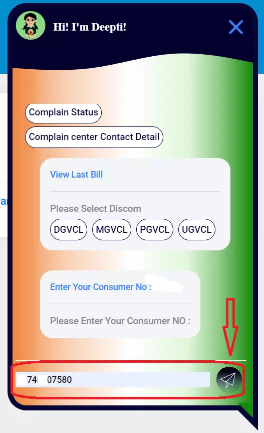 Last 5 Paid Amounts Details of UGVCL