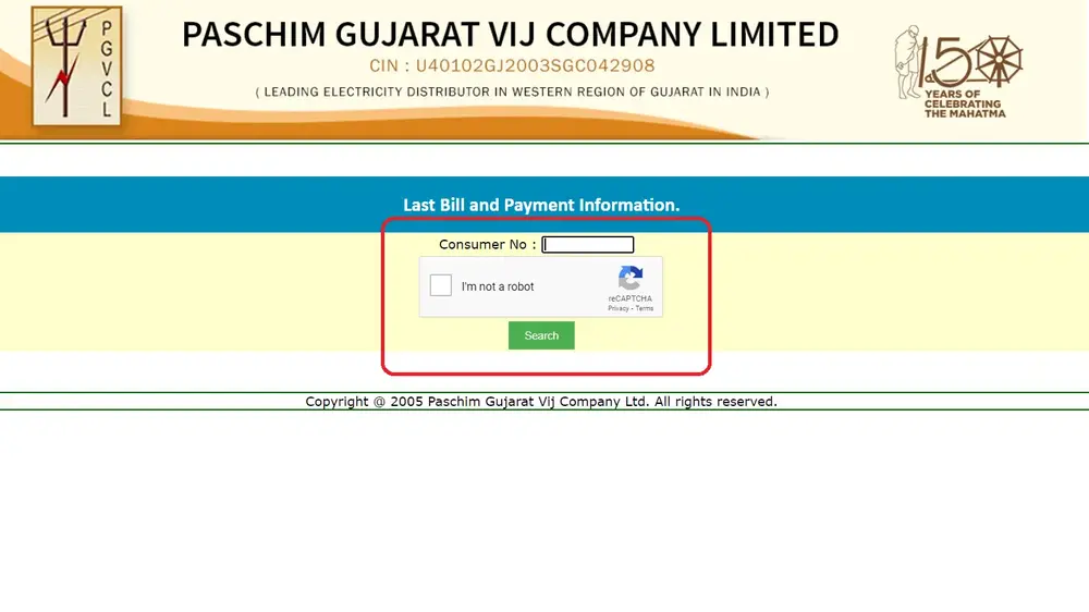 pgvcl bill download