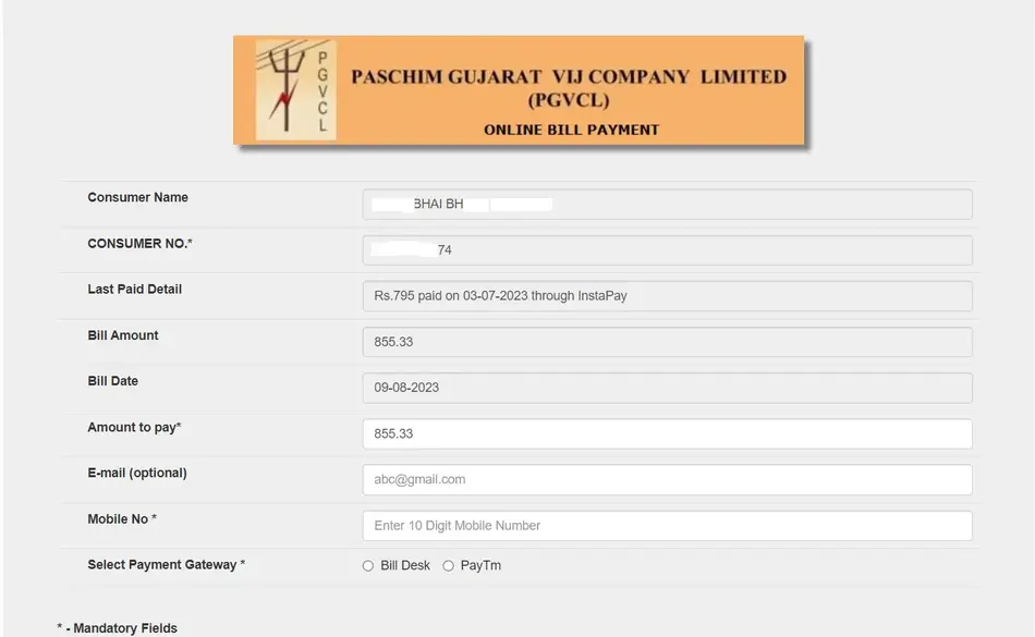 PGVCL Bill pay