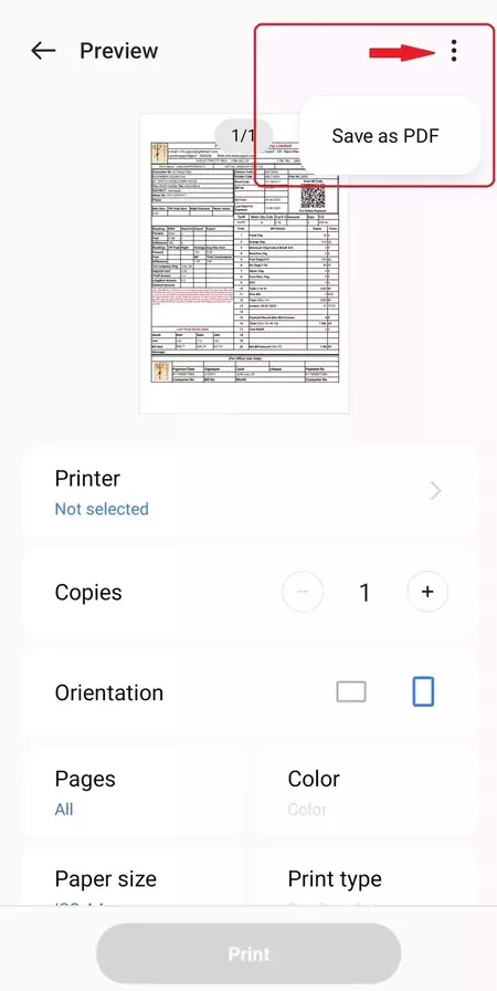 PGVCL Bill View