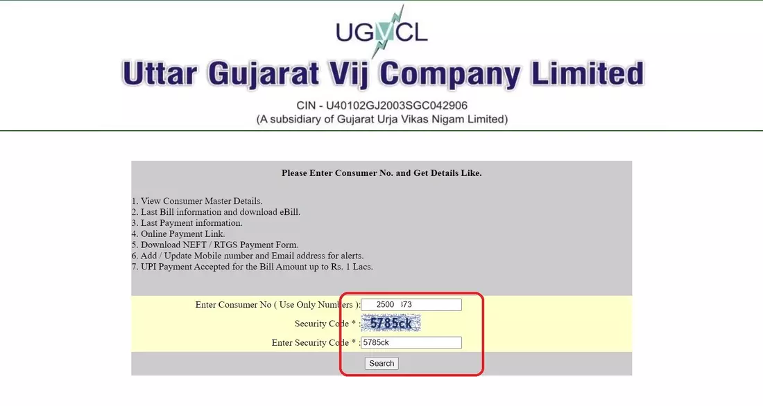 UGVCL Bill View