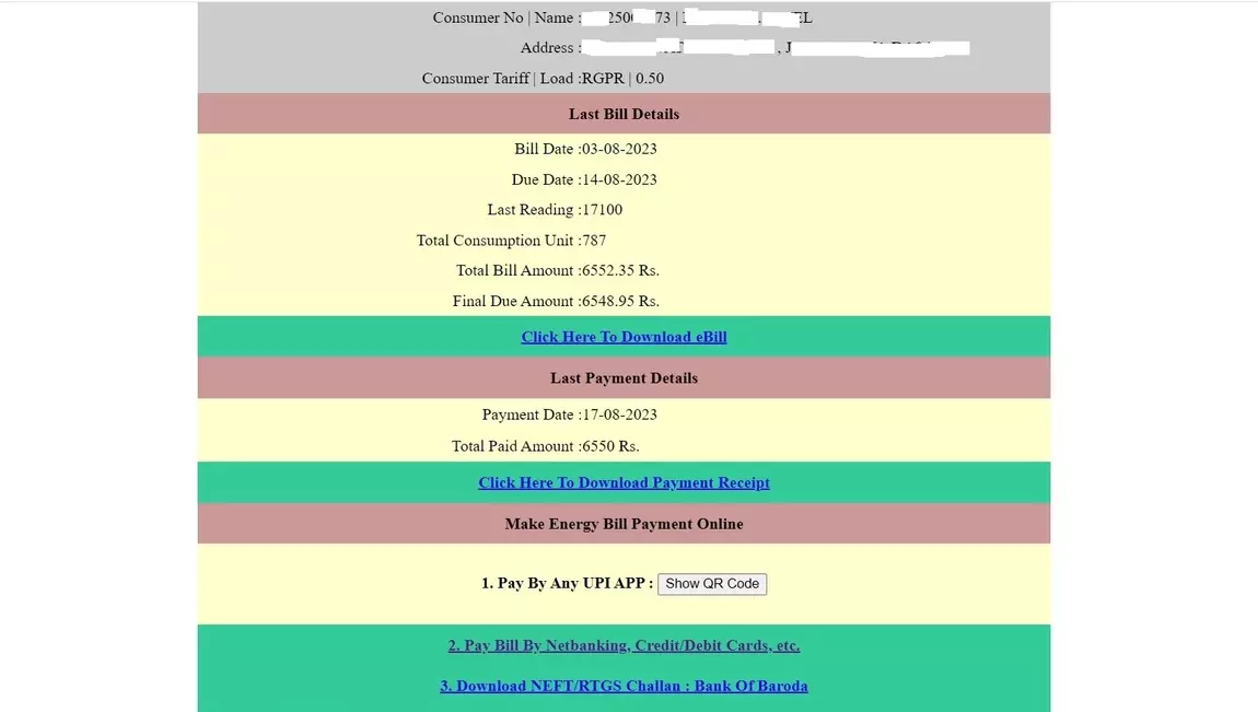 UGVCL Bill View