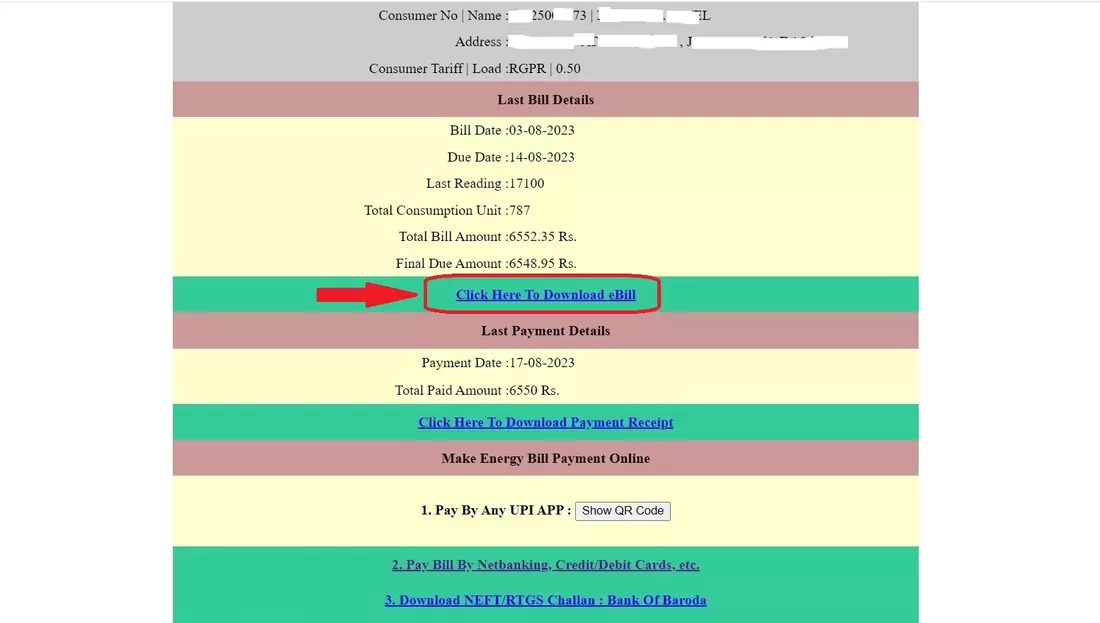 UGVCL Bill View