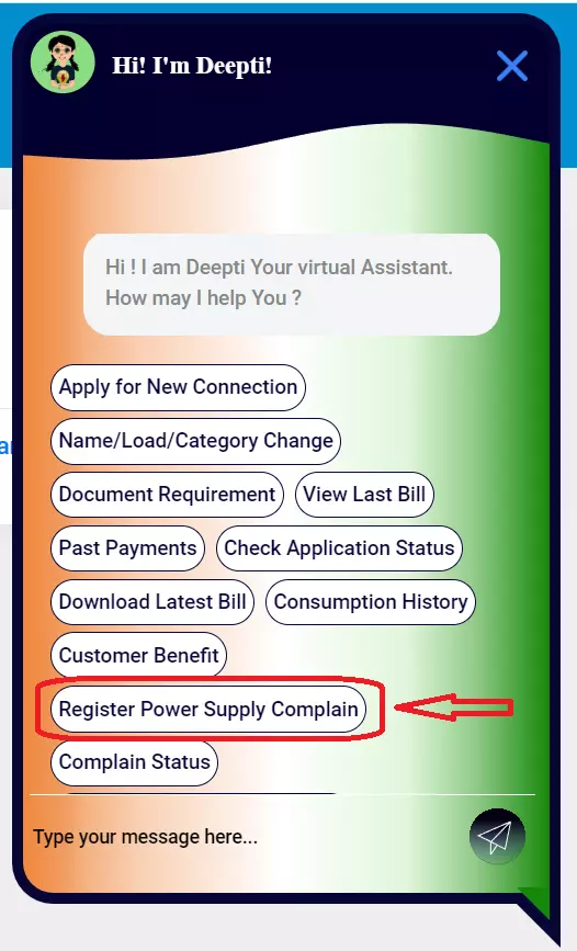 MGVCL Complaint Online