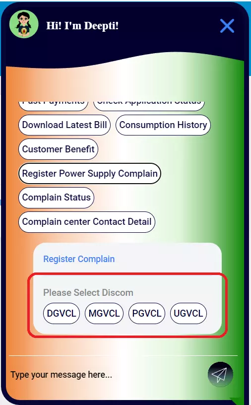 MGVCL Complaint Online