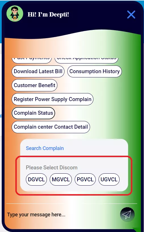 MGVCL Complaint Status