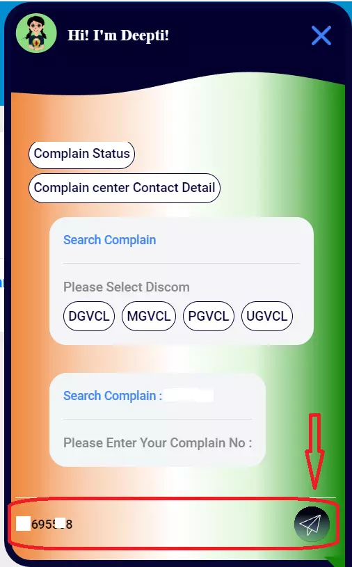 MGVCL Complaint Status