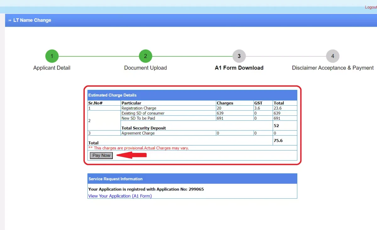 PGVCL Name Transfer online