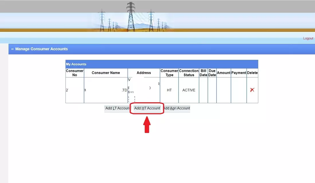 PGVCL HT Bill Download