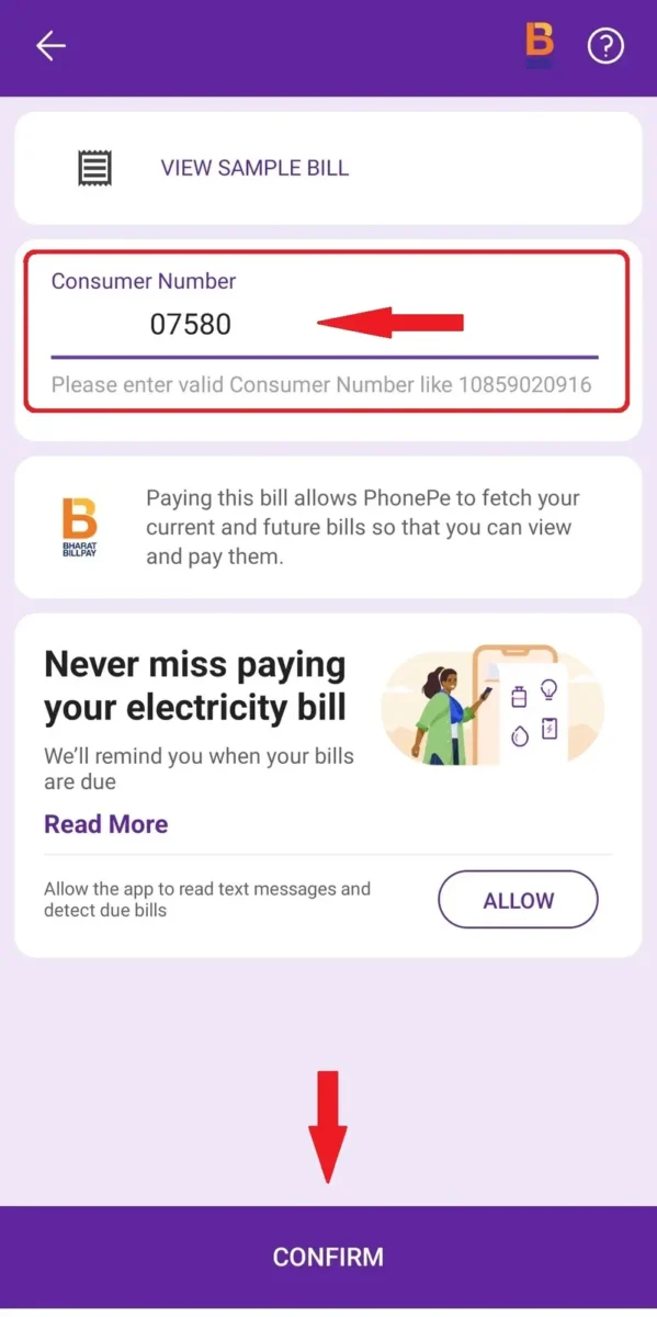 MGVCL Bill Pay using Phone Pe