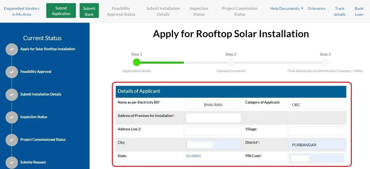 PM Surya Ghara Yojana Apply Online