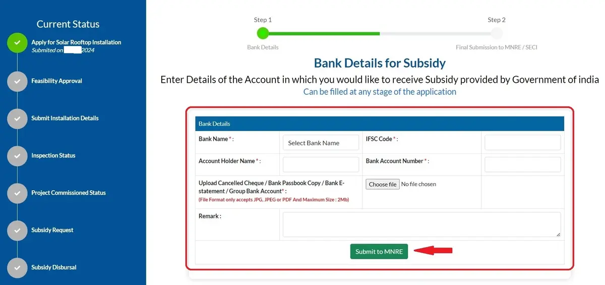 PM Surya Ghara Yojana Apply Online