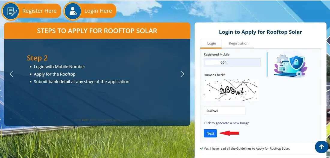 PM Surya Ghara Yojana Login