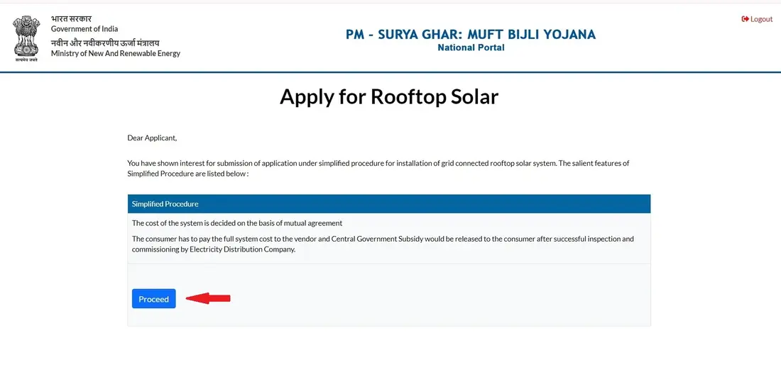 PM Surya Ghara Yojana Apply Online