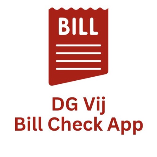 dgvcl vij bill check online