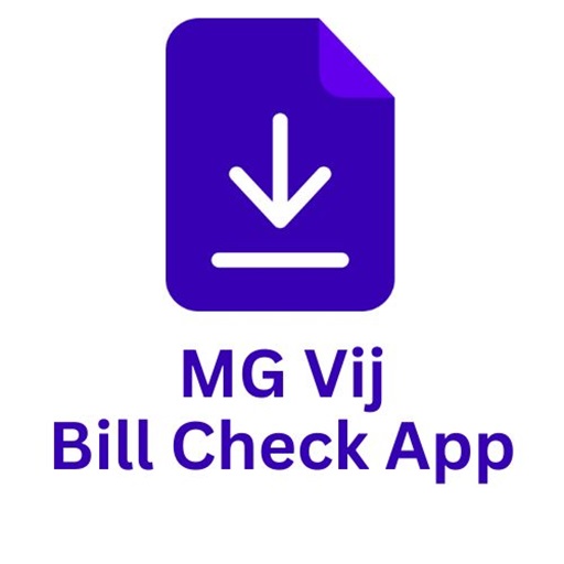 MGVCL Vij Bill Check Online