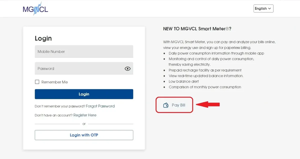 MGVCL Smart Meter Recharge Online