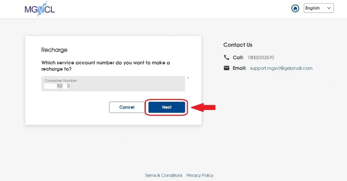 MGVCL Smart Meter Recharge Online