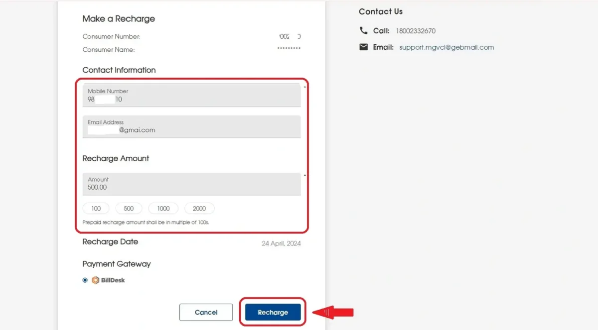 MGVCL Smart Meter Recharge Online