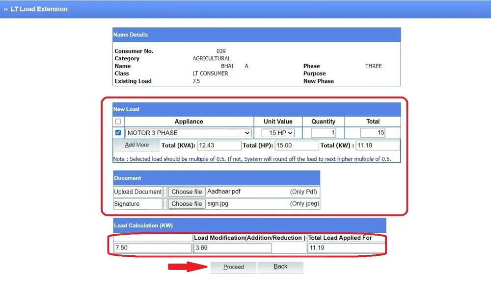 MGVCL Load Extension Application in Agriculture