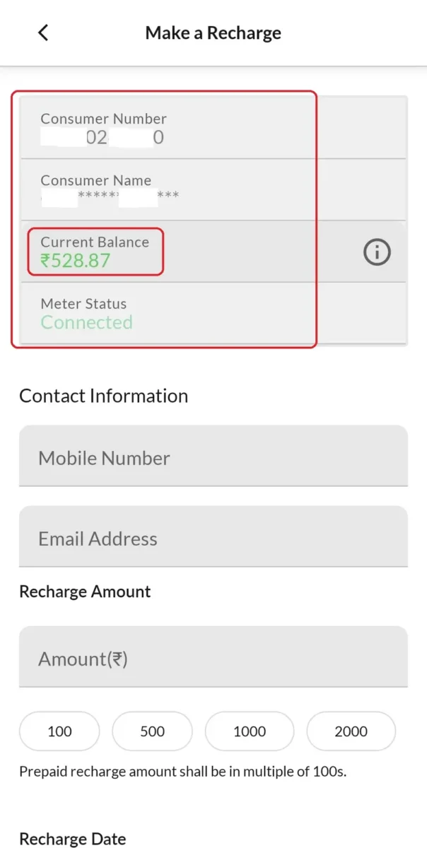 DGVCL Smart Meter Recharge