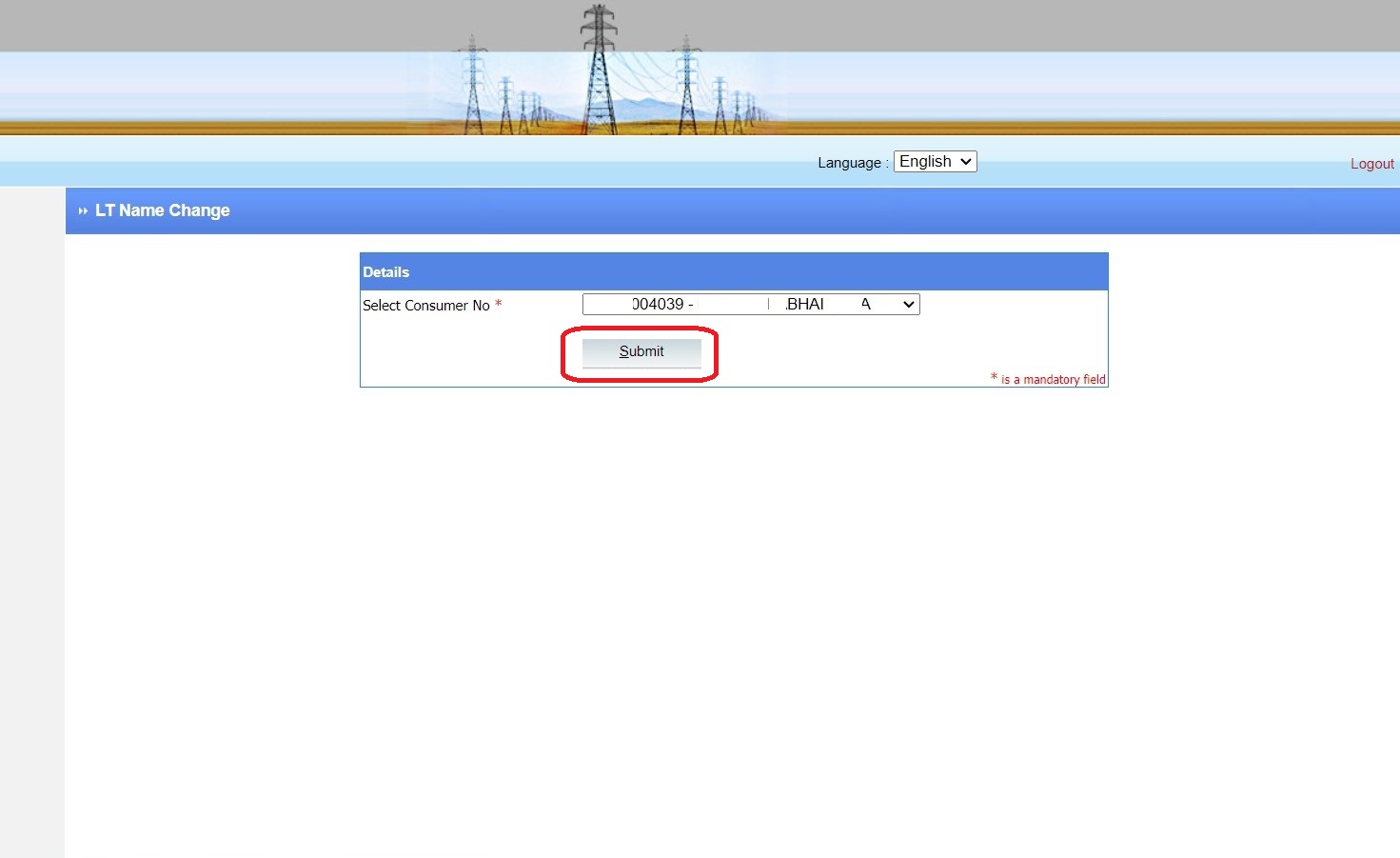 pgvcl name change online application